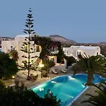 Apartahotel Paradise 3*