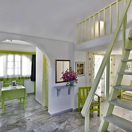 Paradise Aparthotel 3*